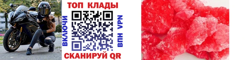 Где можно купить наркотики Алапаевск Канабис  Мефедрон  Галлюциногенные грибы  Гашиш 