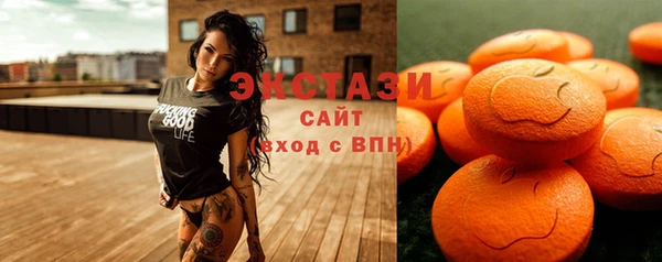 mix Осинники