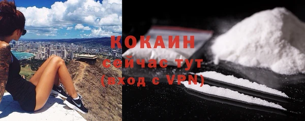 каннабис Медвежьегорск