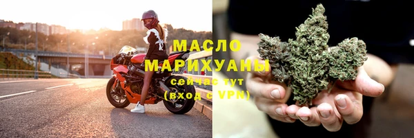 каннабис Медвежьегорск