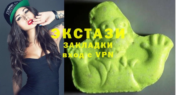 каннабис Медвежьегорск