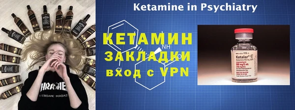 сатива Мегион