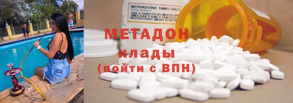 каннабис Медвежьегорск