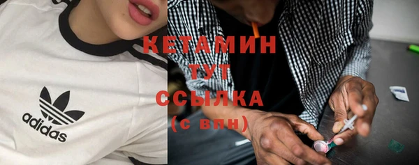 гидропоника Осташков