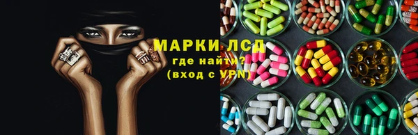 каннабис Кострома