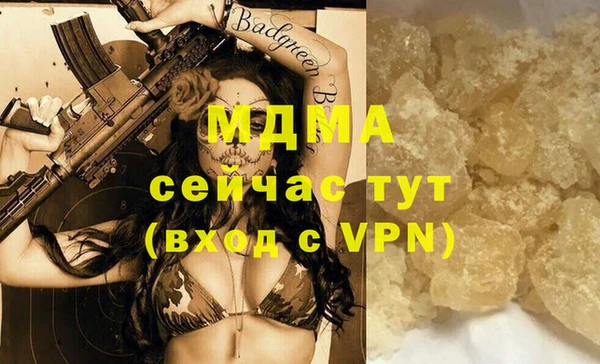 каннабис Медвежьегорск