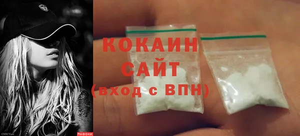каннабис Медвежьегорск