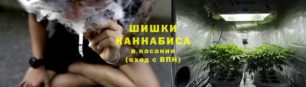 гашишное масло Остров