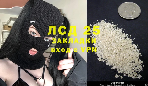 каннабис Медвежьегорск