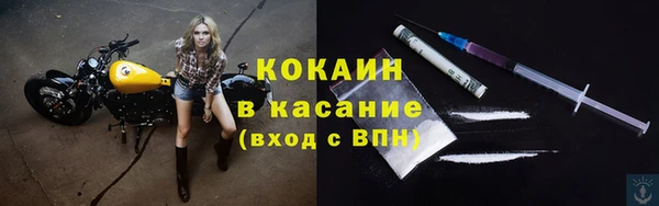 каннабис Медвежьегорск