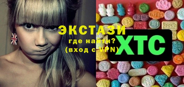 каннабис Медвежьегорск
