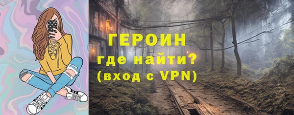 гидропоника Осташков