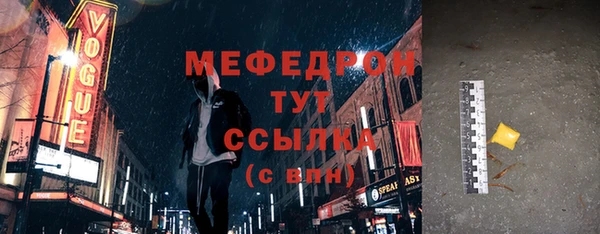 каннабис Медвежьегорск