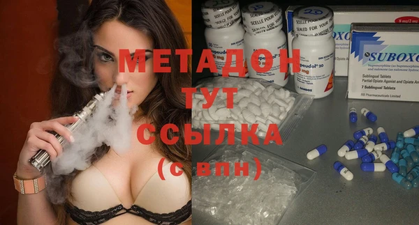 каннабис Медвежьегорск