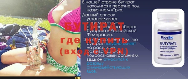 каннабис Медвежьегорск
