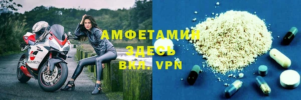 гидропоника Осташков
