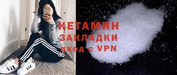 каннабис Медвежьегорск