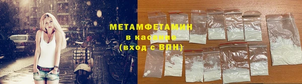 гашишное масло Остров