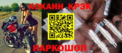 mdma Волгодонск