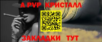 mdma Волгодонск