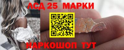 меф Волжск
