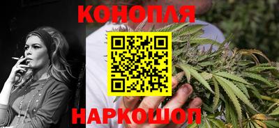 меф Волжск