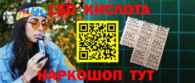 mdma Волгодонск
