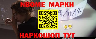 mdma Волгодонск