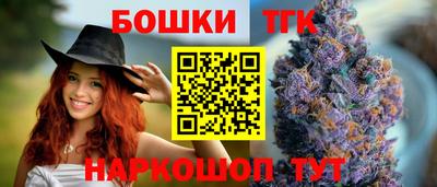 меф Волжск