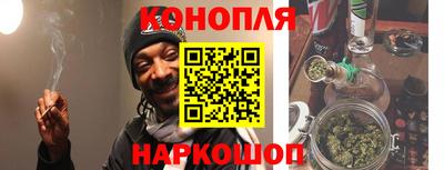 меф Волжск