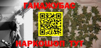 mdma Волгодонск