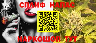 mdma Волгодонск