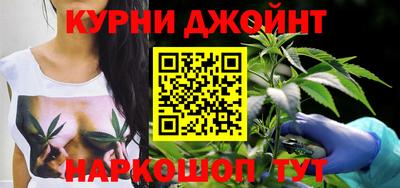 mdma Волгодонск