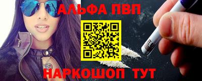 mdma Волгодонск