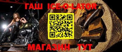 mdma Волгодонск